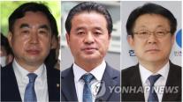 민주당 전당대회 돈봉투 사건 2심 전원 무죄
