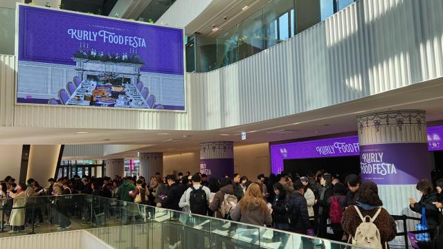 [현장] 컬리가 준비한 연말선물 컬리푸드페스타 2025