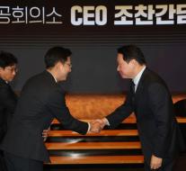 대한상의, CEO 조찬간담회 개최...AI 전략 공유