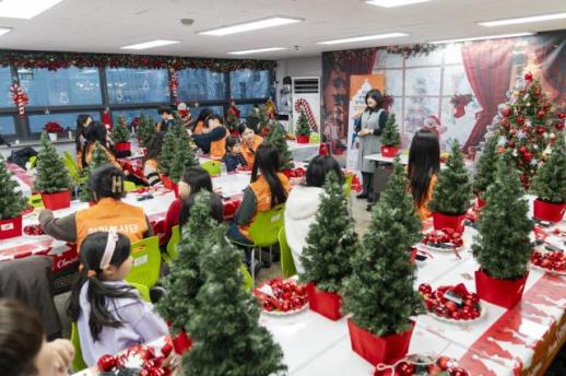 한화생명 임직원 봉사단, 연말 성과공유회 개최