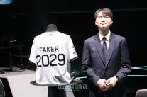 T1 페이커 이상혁, 4년 재계약 확정… 2029년까지 T1과 동행