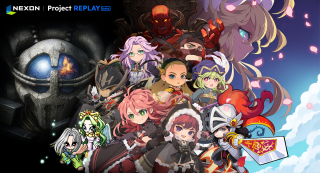 넥슨, 외부 창작자 대상 IP 개방…리플레이 참가자 모집