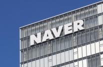네이버, 텍스트·이미지·음성 통합 모델 옴니모달 AI 공개 임박