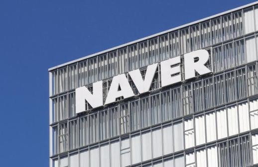 네이버, 텍스트·이미지·음성 통합 모델 옴니모달 AI 공개 임박