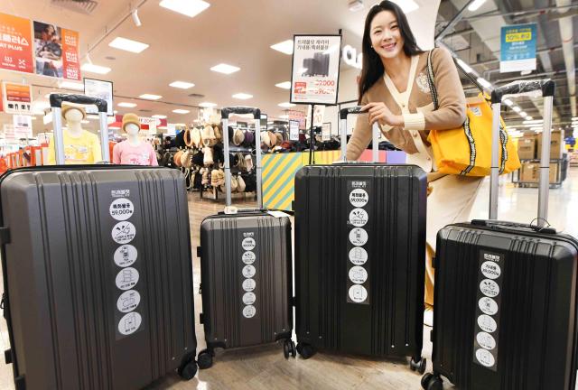 홈플러스, 여행용 캐리어 트레블핏 4종 출시