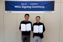 노타-유탑소프트, 온디바이스 AI 튜터 에듀테크 혁신 시동… 서버 비용 잡는다