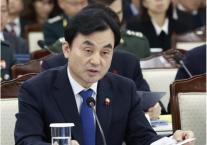 국방부, 핵잠 연료 확보 위한 한미 협상 본격화