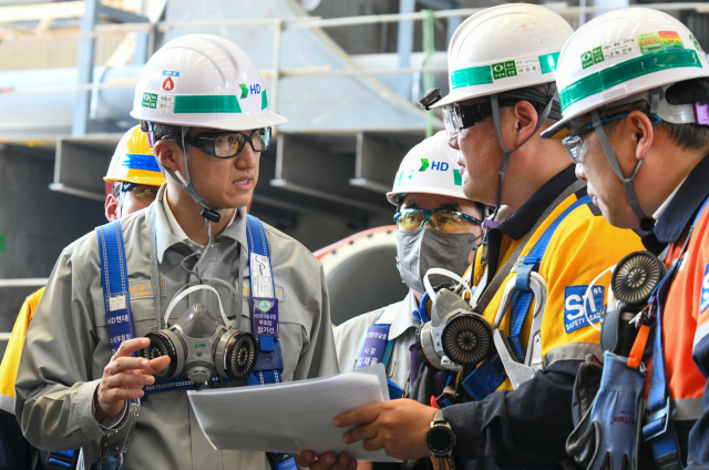 HD현대, 세이프티 포럼 개최…안전 최우선 경영 본격화