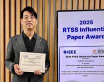 신인식 KAIST 교수, 한국인 최초 IEEE RTSS 가장 영향력 있는 논문상 수상