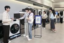 삼성전자, 2026 세일 페스타 개최…역대 최대 혜택 제공