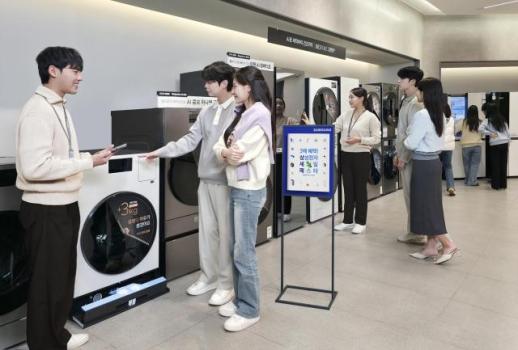 삼성전자, 2026 세일 페스타 개최…역대 최대 혜택 제공