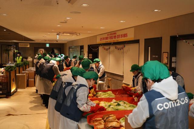 컴투스·컴투스홀딩스, 임직원 가족과 김장 나눔 봉사활동 전개