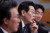 이 대통령, 금융지주에 직격탄…부패한 이너서클, 방치할 일 아냐