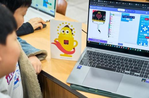 넷마블, 임직원 기부금으로 미래 인재 키운다…초등생 177명에 IT 교육 지원