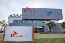 SK넥실리스, 국제 ESG 인증 카퍼마크 인증 획득...업계 최초