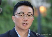 특검, 김건희 집사 김예성에 징역 8년 구형…해외 도피 등 죄질 중대