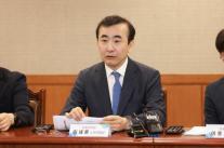 금감원, 고위험 금융상품 판매 중단 명령 추진