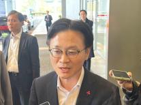 김정관 산업부 장관 1분기 내로 석화 재편최종안 제출 마무리될 것