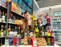 연말 홈파티, CU서 준비하세요