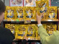 세븐일레븐 허니바나나맛 HBM칩 판매 20만개 돌파