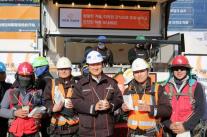 ㈜한화 건설부문, 전국 현장에 겨울간식차 띄운다…동절기 근로자 격려 나서