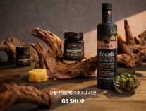 GS샵, 그리스 1위 올리브오일 아시아 최초 론칭