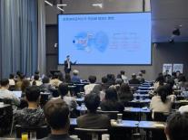 듀오락, 2025 약사 대상  포커스 세미나 성료