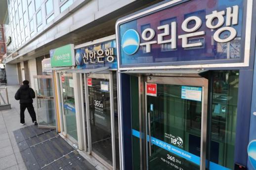 逾期率持续攀升 韩国个体工商户债务危机加剧