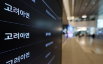 주요 신평사 고려아연 美 제련소, 전략적 위상 강화 계기