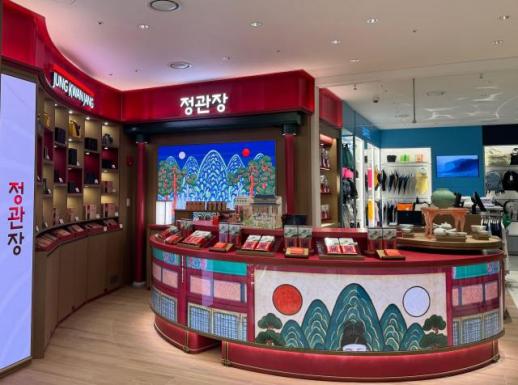 正官庄在仁川机场开设宫廷主题高端门店