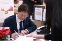 이찬진 금감원장, IMA 1호 상품 가입…증권사, 생산적 금융 선도해야