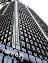 키움증권, 첫 발행어음 흥행…목표액 3000억원 조기 달성