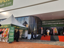 대방건설, 인천영종국제도시 디에트르 라 메르Ⅰ 견본주택 개관…30일 1순위 접수