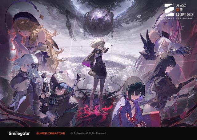 스마일게이트 카오스 제로 나이트메어, 대만 바하무트 어워드 모바일 금상 수상