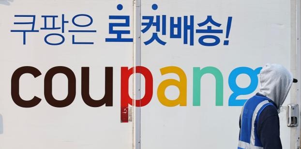 트럼프 1기 안보보좌관, 소셜미디어로 韓국회 쿠팡 규제 비판