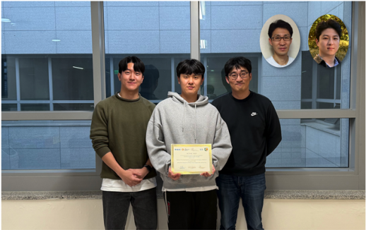 KAIST, AI 전문가 혼합 구조 보안 취약점 세계 최초 규명… ACSAC 2025 최우수논문상