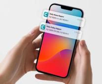 [류청빛의 요즘 IT] 월평균 1500개…증가하는 앱 알림