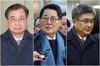 서해 공무원 피격 은폐 의혹 文정부 안보라인 1심 전원 무죄