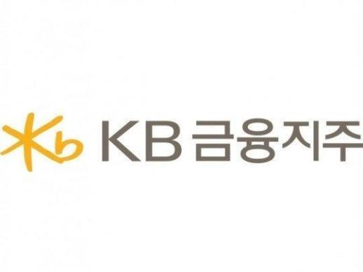 KB금융지주·은행, 정보보호·생산적 금융 방점 둔 조직개편 실시
