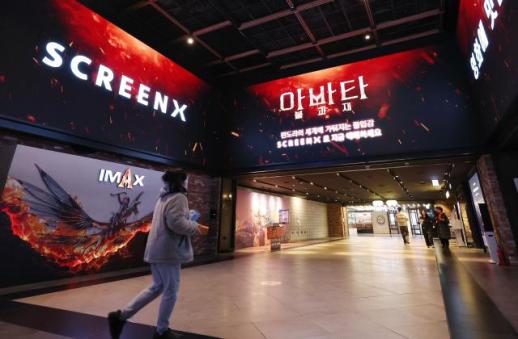 调查：韩国电影观影率下降 OTT与个体休闲活动增长