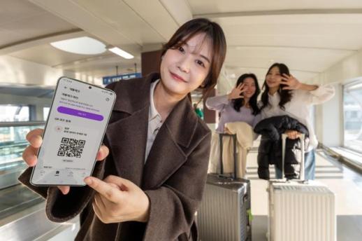 KT엠모바일, eSIM 데이터 로밍 서비스 모비 출시