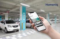 삼성물산 홈닉, 주차관제 기업 손잡고 주거 플랫폼 확장