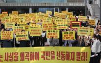 세운4구역 주민들 결국 뿔났다…종묘 경관 논란에 국가유산청 상대 소송