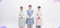 스마일게이트 에픽세븐 개발진 3인방, 한복 입고 새해 인사... 2026년 화두는 소통