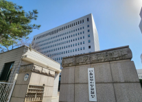 검찰 역할 재편안 윤곽…수사·기소 분리 이후의 형사사법 구도