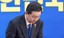 김병기 민주당 원내대표 사퇴…공천 자금 의혹에 결단