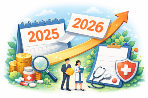 미뤄진 실손 개편, 내년 도입 분기점...보험료 인상·과잉 진료 누수 막을 수 있을까