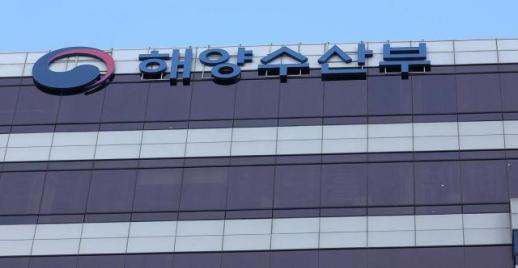 해수부, AI 기반 해상교통정보 고도화…해양사고 예방 체계 강화