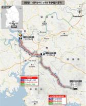 두산건설, 남부내륙철도·남강댐 노후관 개량 동시 수주…인프라 역량 확대 가속