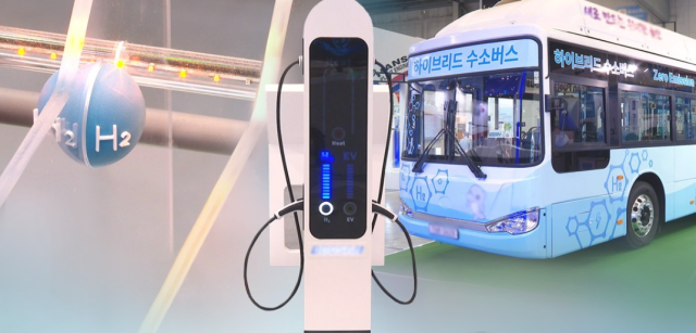 [2026 ED 신년기획] 정유·화학의 새 먹거리 수소… 한화·GS, 수소 활용 시장 선점 나선다